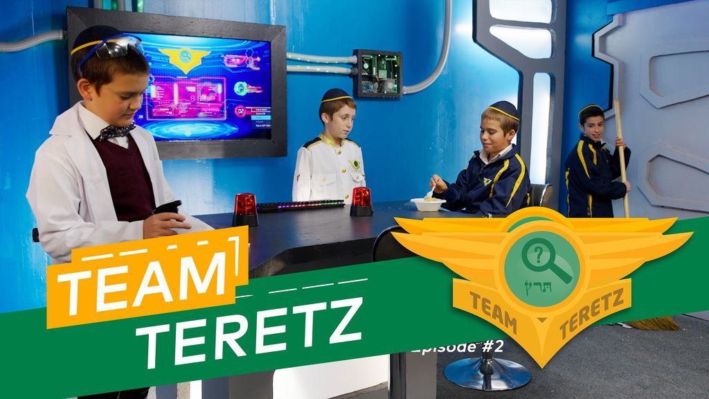 Team Teretz